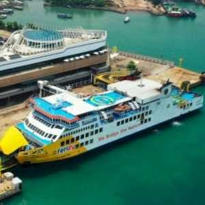 BMKG Pastikan Aktivitas Penyeberangan Selat Sunda Aman, Kemungkinan Tsunami Kecil