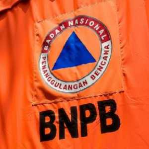 Giliran Direktur Penanganan Darurat Wilayah I BNPB Dipanggil KPK