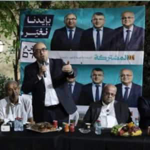 Suara Palestina di Pemilu Israel