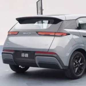 BYD Atto 1 Terbaru Meluncur dengan Flash Charging, Harga Mulai Rp170 Jutaan