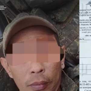Kemlu Dalami Informasi WNI Tewas Saat Dinas Militer di Rusia Lewat KBRI Moskow