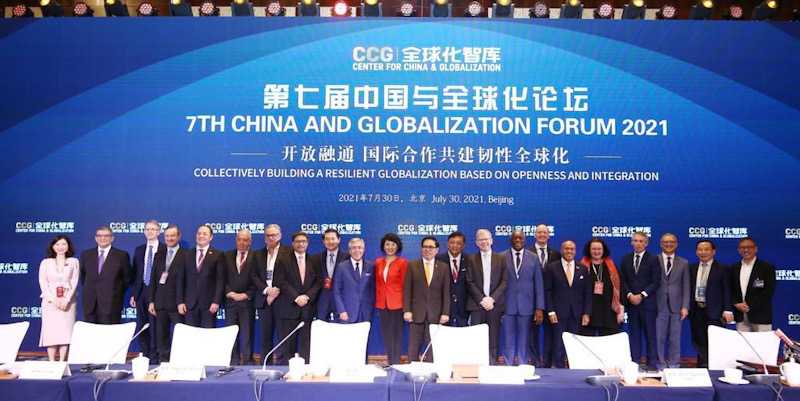 Dutabesar Indonesia untuk Beijing Djauhari Oratmangun pada The 7th China and Globalization Forum 2021/KBRI Beijing 