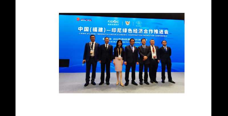 Di sela partisipasi dalam â€œThe 21st China International Fair for Investment & Trade (CIFIT)