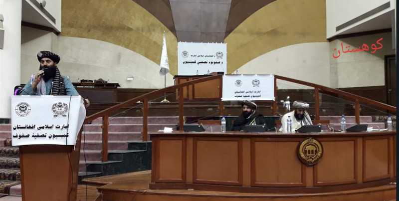 Komisi Pemurnian Imarah Islam Afghanistan menggelar pertemuan di parlemen Afghanistan pada Jumat (12/11)/Repro 
